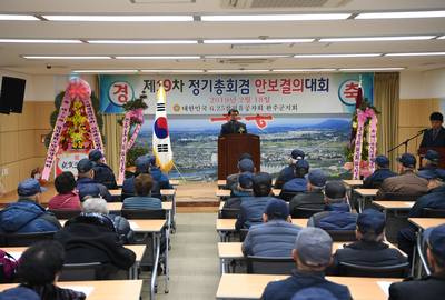 참전유공자회안보결의대회(15)사본.jpg