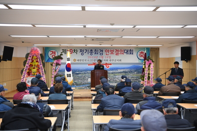 참전유공자회안보결의대회(20).JPG