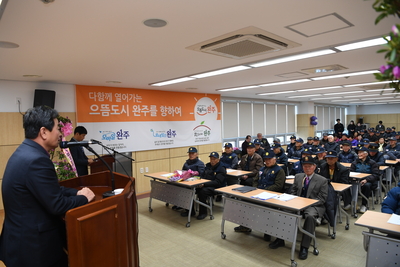 참전유공자회안보결의대회(22).JPG