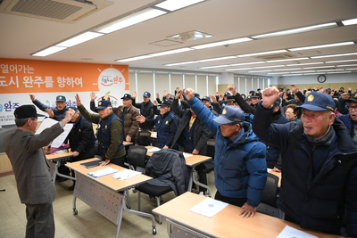 참전유공자회안보결의대회(24).JPG