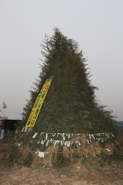 구이정월대보름행사(9).JPG
