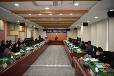완주군체육회이사회(6).JPG