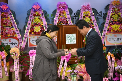 한국농업경영인완주군연합회임원이취임식(25).JPG