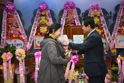 한국농업경영인완주군연합회임원이취임식(26).JPG