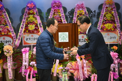 한국농업경영인완주군연합회임원이취임식(28).JPG