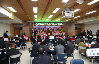 한국농업경영인완주군연합회임원이취임식(41)사본.jpg
