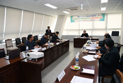 완주군영상정보처리기기운영위원회(3).JPG