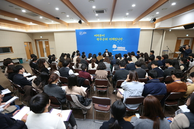 공직자마인드함양교육(7).JPG