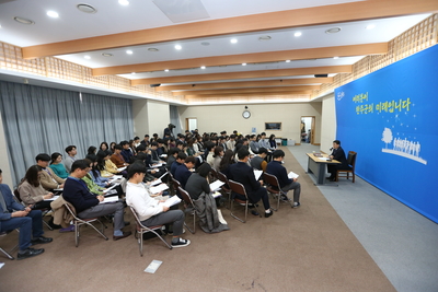 공직자마인드함양교육(1).JPG