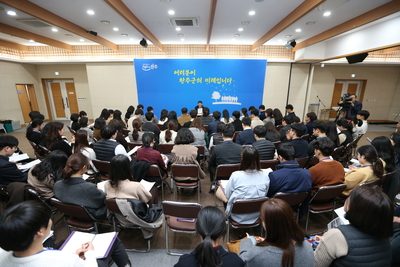 공직자마인드함양교육(8).JPG