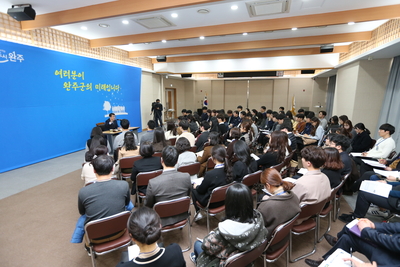 공직자마인드함양교육(10).JPG