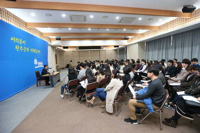 공직자마인드함양교육(11).JPG