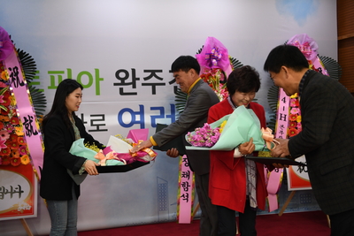 완주군4-H본부장취임식(12).JPG