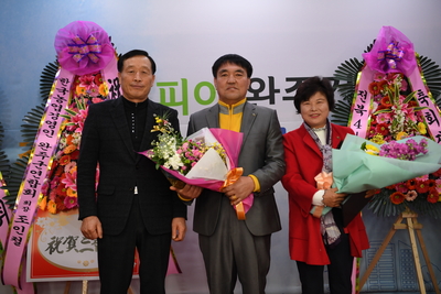 완주군4-H본부장취임식(13).JPG