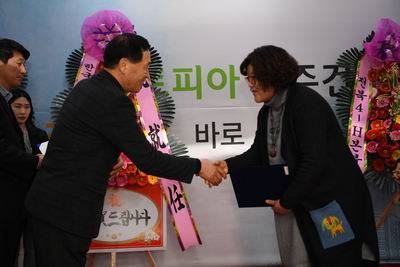 완주군4-H본부장취임식(15).JPG