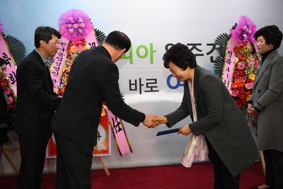 완주군4-H본부장취임식(17).JPG