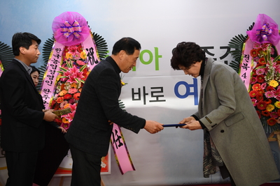 완주군4-H본부장취임식(18).JPG