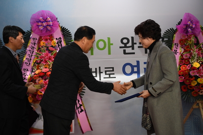 완주군4-H본부장취임식(19).JPG