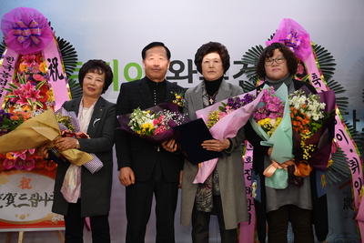 완주군4-H본부장취임식(21).JPG