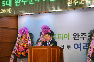 완주군4-H본부장취임식(36)사본.jpg