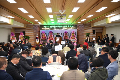 완주군4-H본부장취임식(39).JPG