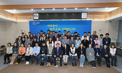 공직자마인드함양특강(12)사본.jpg