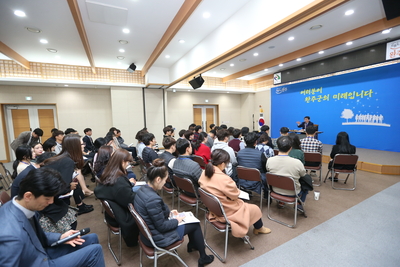 공직자마인드함양특강(2).JPG