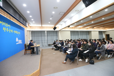 공직자마인드함양특강(7).JPG