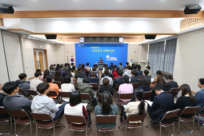 공직자마인드함양특강(10).JPG