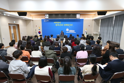 공직자마인드함양특강(11).JPG