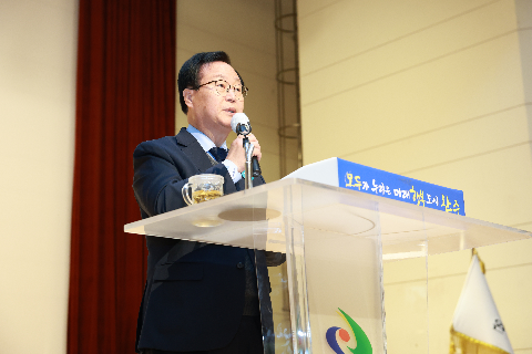 종무식 및 문성철 부군수 이임식 (169).JPG