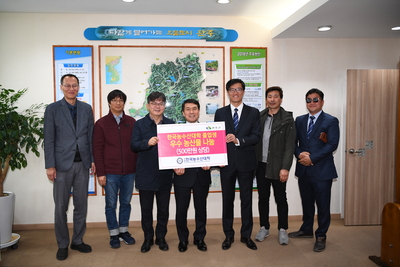 한국농수산대학이웃돕기후원물품전달식(1).JPG