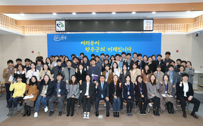 공직자마인드함양특강(6).jpg