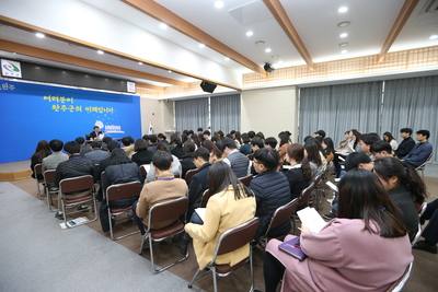 공직자마인드함양특강(1).JPG