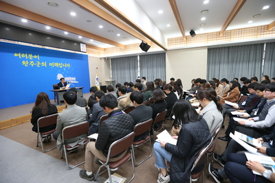 공직자마인드함양특강(2).JPG