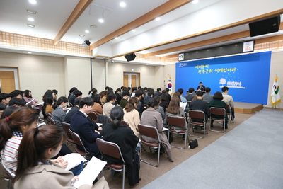 공직자마인드함양특강(3).JPG