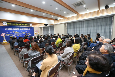 아파트르네상스사업오리엔테이션(4).JPG