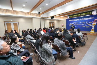 아파트르네상스사업오리엔테이션(12).JPG