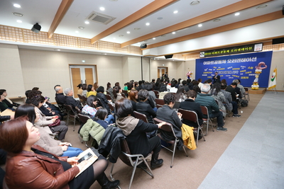 아파트르네상스사업오리엔테이션(13).JPG