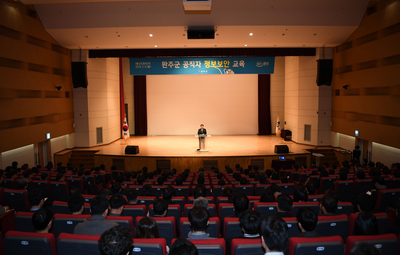 3월청원월례조회(16).jpg