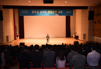 3월청원월례조회(1).jpg