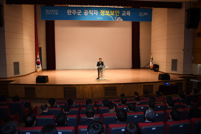 3월청원월례조회(15).JPG