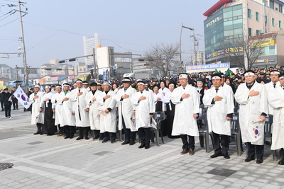 삼일절기념식(3).JPG