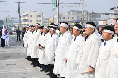 삼일절기념식(4).JPG