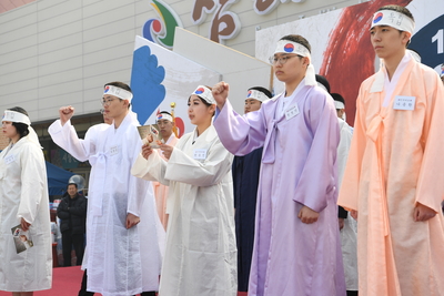 삼일절기념식(11).JPG
