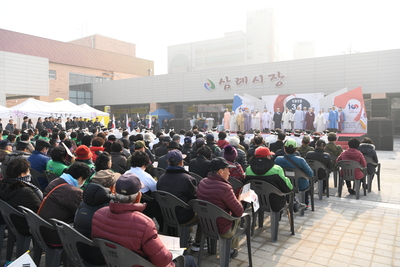 삼일절기념식(14).JPG