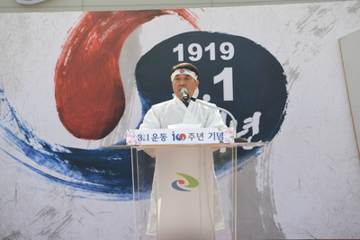 삼일절기념식(27).JPG