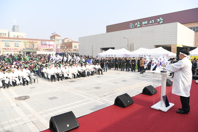 삼일절기념식(28).JPG