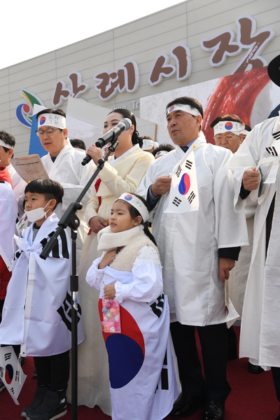 삼일절기념식(36).JPG