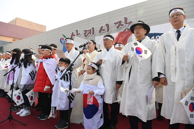 삼일절기념식(37).JPG